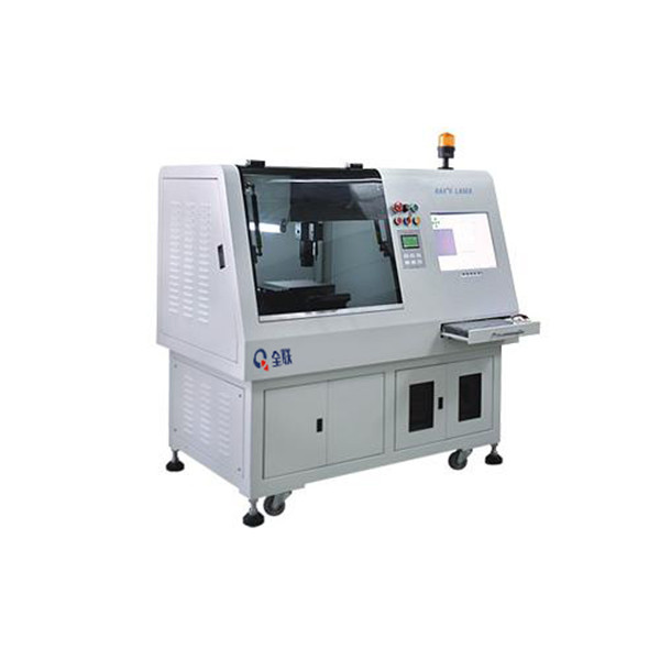 新聞中(zhong)心|西安宜昌凯大医疗器械有限公司(4G网站)