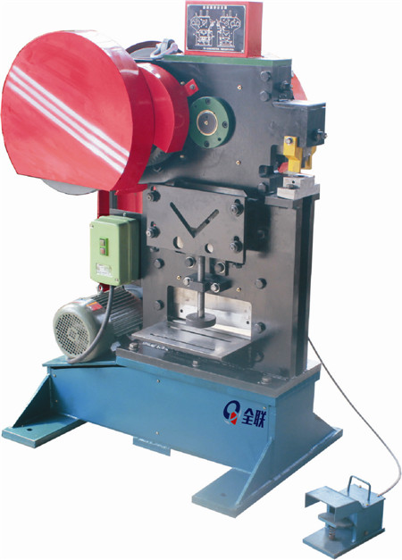 新聞中心|西(xī)安宜昌凯大医疗器械有限公司(4G网站)