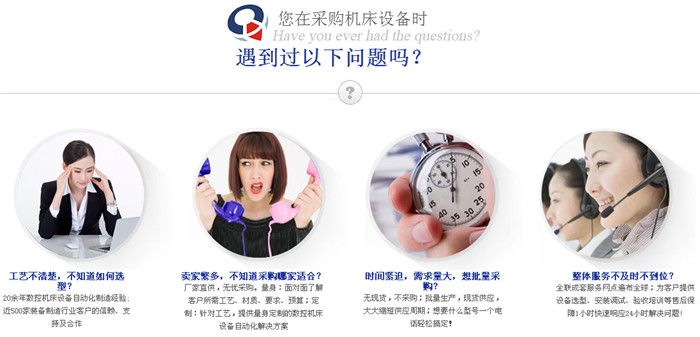 西安雕(diāo)刻機