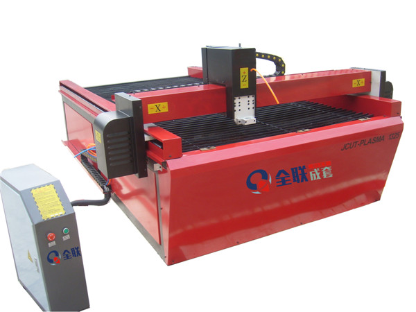 新聞中心(xīn)|西安宜昌凯大医疗器械有限公司(4G网站)