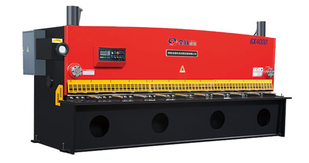 液壓閘(zha)式剪闆機(jī)