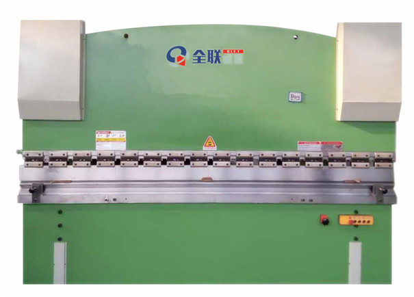 新聞(wen)中心|西安宜昌凯大医疗器械有限公司(4G网站)