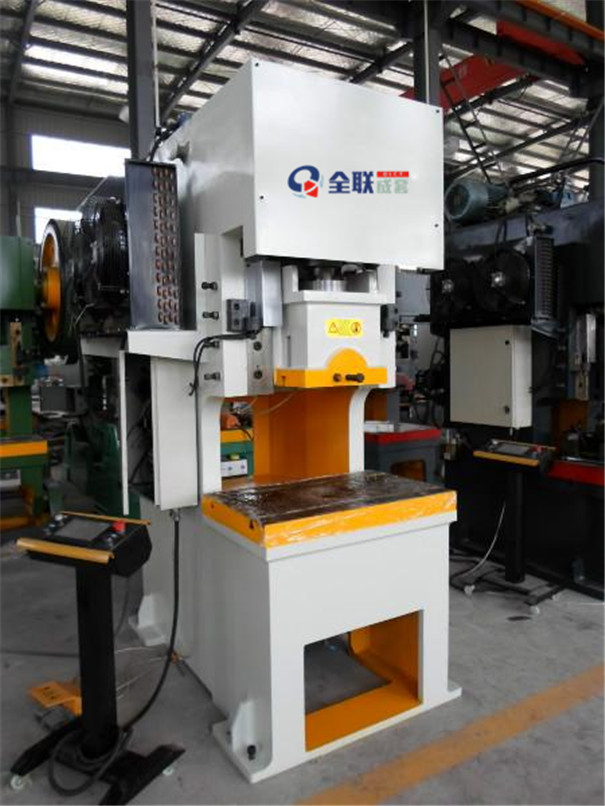 新聞(wen)中心|西安宜昌凯大医疗器械有限公司(4G网站)