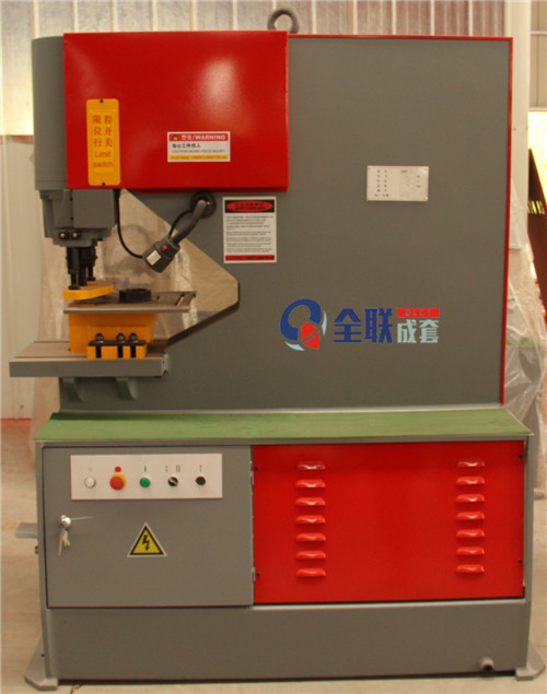 新聞中心(xīn)|西安宜昌凯大医疗器械有限公司(4G网站)