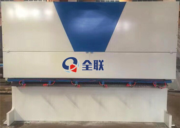 新(xīn)聞中心|西安(ān)宜昌凯大医疗器械有限公司(4G网站)