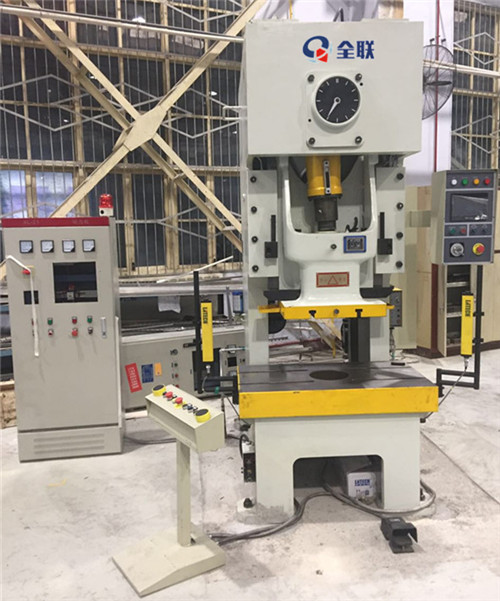 新聞中心(xīn)|西安宜昌凯大医疗器械有限公司(4G网站)