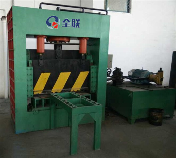 新聞中心|西(xī)安宜昌凯大医疗器械有限公司(4G网站)