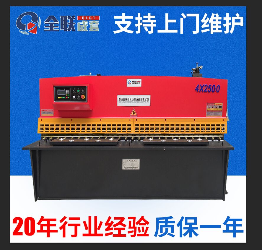 新聞(wen)中心|西安宜昌凯大医疗器械有限公司(4G网站)