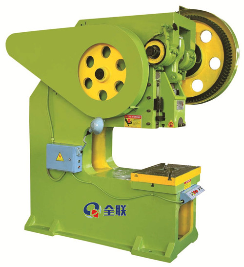 新聞(wen)中心|西安宜昌凯大医疗器械有限公司(4G网站)