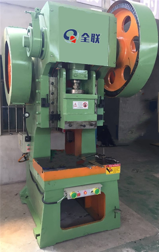 新聞中心(xīn)|西安宜昌凯大医疗器械有限公司(4G网站)