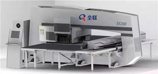 新聞中(zhong)心|西安宜昌凯大医疗器械有限公司(4G网站)