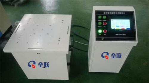 新聞中心|西(xi)安宜昌凯大医疗器械有限公司(4G网站)