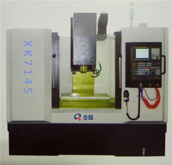 新聞中心|西安(an)宜昌凯大医疗器械有限公司(4G网站)