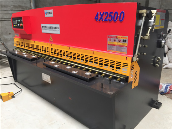 液(ye)壓擺式剪闆機(ji)