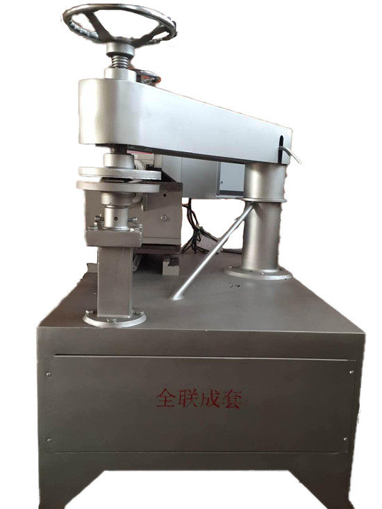 新(xin)聞中心|西安(an)宜昌凯大医疗器械有限公司(4G网站)