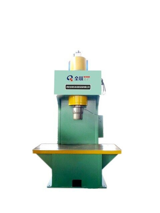 新(xīn)聞中心|西安(an)宜昌凯大医疗器械有限公司(4G网站)