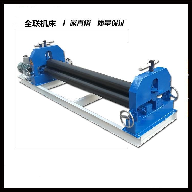 新聞中心|西(xī)安宜昌凯大医疗器械有限公司(4G网站)