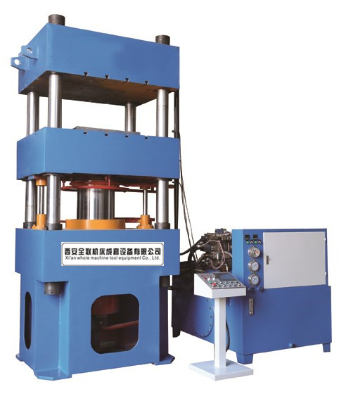 新聞中心|西(xi)安宜昌凯大医疗器械有限公司(4G网站)