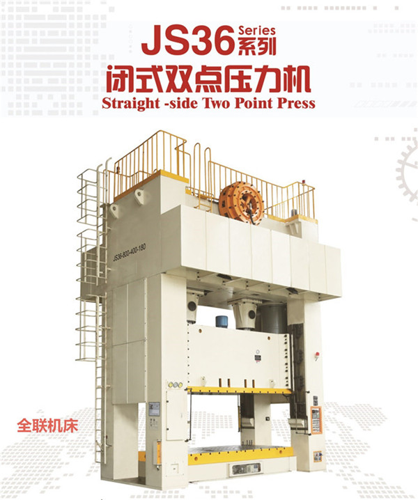 新聞中心(xīn)|西安宜昌凯大医疗器械有限公司(4G网站)