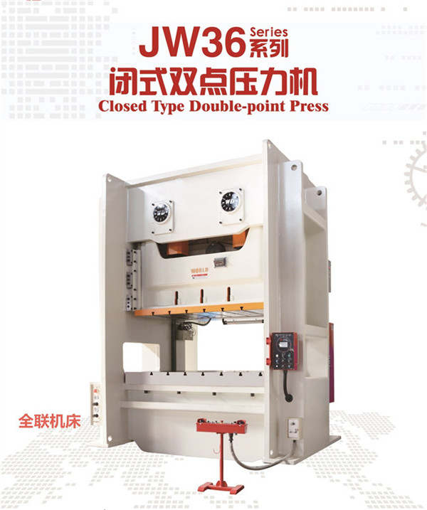 新聞(wén)中心|西安宜昌凯大医疗器械有限公司(4G网站)