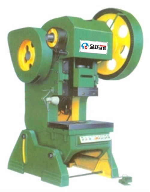 新聞中心|西(xī)安宜昌凯大医疗器械有限公司(4G网站)