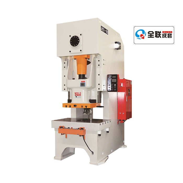 新(xin)聞中心|西安(ān)宜昌凯大医疗器械有限公司(4G网站)