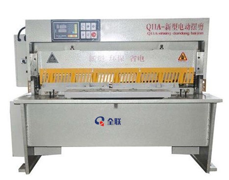 新聞中(zhong)心|西安宜昌凯大医疗器械有限公司(4G网站)