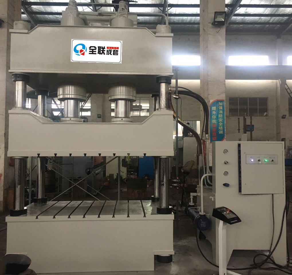 新聞中心(xin)|西安宜昌凯大医疗器械有限公司(4G网站)