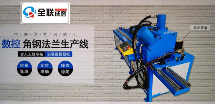 新聞中心(xin)|西安宜昌凯大医疗器械有限公司(4G网站)