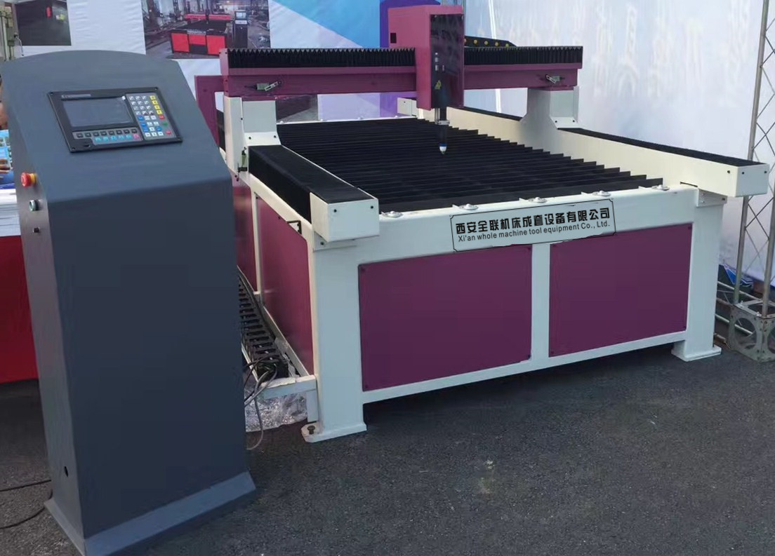 新(xin)聞中心|西安(an)宜昌凯大医疗器械有限公司(4G网站)