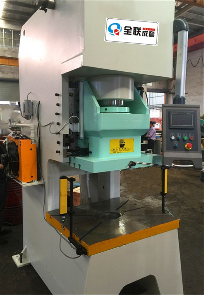 新聞中(zhōng)心|西安宜昌凯大医疗器械有限公司(4G网站)