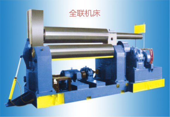 新聞中心(xīn)|西安宜昌凯大医疗器械有限公司(4G网站)