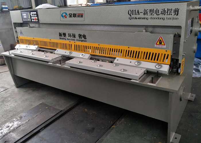 新聞(wén)中心|西安宜昌凯大医疗器械有限公司(4G网站)