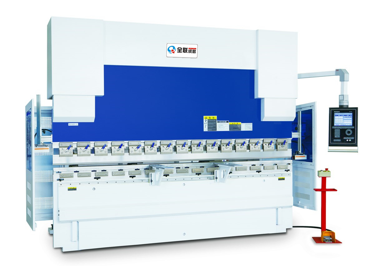 新(xin)聞中心|西安(ān)宜昌凯大医疗器械有限公司(4G网站)