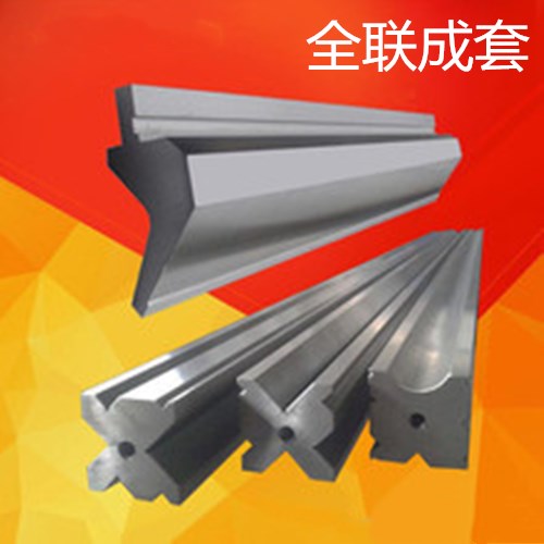 新聞中(zhōng)心|西安宜昌凯大医疗器械有限公司(4G网站)