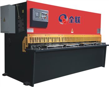 西甯液(ye)壓擺式剪闆(pan)機