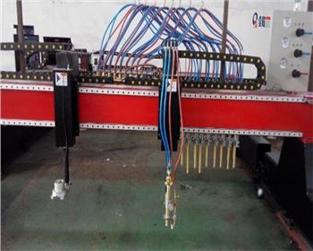 等(děng)離子數控(kòng)切割機