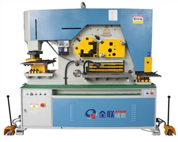 太原聯合沖剪(jian)機