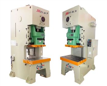 西安高性能氣(qì)動沖床