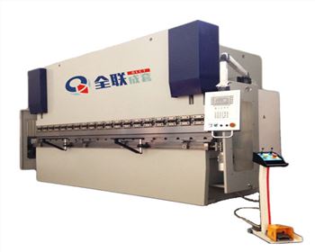 數控折彎(wan)機​