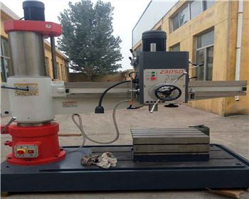 建工(gong)集團西(xī)安建構(gòu)實業有(yǒu)限責任(ren)公司