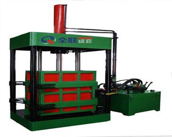 西甯金(jin)屬打包(bao)液壓機(jī)