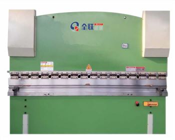 西(xi)甯液壓(ya)闆料數(shù)顯折彎(wan)機
