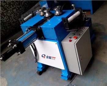 西安(an)彎管機廠家(jia)