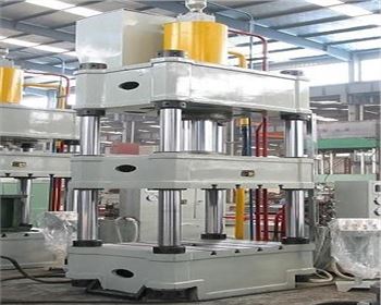 西甯四(si)柱液壓機