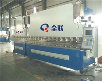雙機(ji)聯動折彎(wan)機