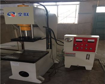 西甯(ning)單柱液(yè)壓機