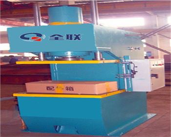 西(xī)甯單柱(zhù)液壓機(ji)