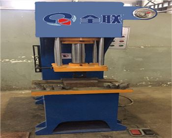 西甯Y41單(dān)柱液壓(yā)機