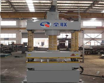 神華(huá)甯夏煤業集(jí)團有限責任(ren)公司